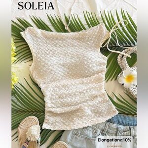 SHEIN Cream Textured Tank Top